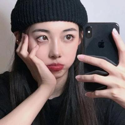 世界和我都爱你