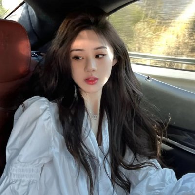 伊娜：初生之犊